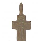 1800's Russian Orthodox Crucifix Pendant - Religio
