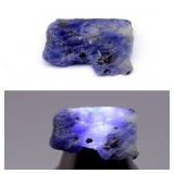 10.56ct 17.5x12mm Rough Natural Green Blue Sapphir