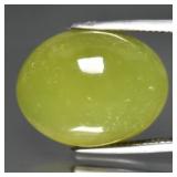 25.59ct 20.7x16mm Oval Cabochon Natural Green Preh