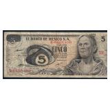 1971 Mexican 5 Pesos Banknote
