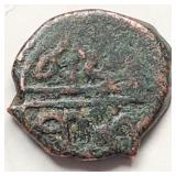 Ottoman empire 1500s silvered Akce coin