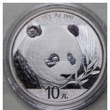 China 10 Yuan Silver Bullion Series 2018 Panda