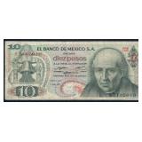 1971 Mexican 10 Pesos Banknote