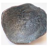 John II Comnenus 1118-1143 BI Trachy coin 29mm