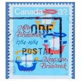 New Brunswick, 1784-1984 Canada 32c stamp #1014
