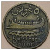 Lebanon 1931 5 Piastres