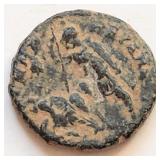 Julian II 'Apostate' AD360-363 Ancient Roman coin
