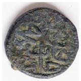 Ottoman empire 1400s Mangir coin Islamic
