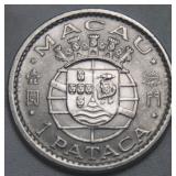 Macau 1 Pataca 1975
