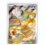 Espurr 095/088 Illustration Rare Secret Rare POR