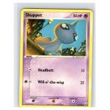 Shuppet 63/92 Common Base LM