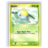 Surskit 82/110 Common Base HP