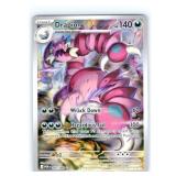 Drapion 097/088 Secret Rare Full Art POR