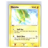 Electrike 52/100 Common Base CG