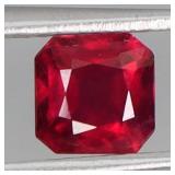 Emerald Cut Natural Heated AAA Rich Red Ruby Mozam