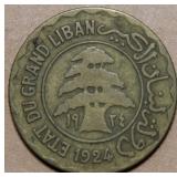 Lebanon 1924 5 Piastres