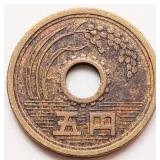 Japan 1949-1958 Emp. Showa 5 YEN coin 22mm