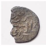 Ottoman 1600s silver Akce coin