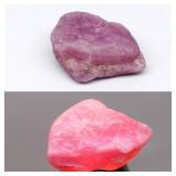 20.24ct 20.2x15.2mm Rough Natural Purplish Red Rub