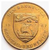 New Brunswick 1867-1967 Medal 32mm 12g.