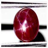 Oval Cab 100% Natural Red 6 Rays Star Ruby Africa