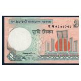 1988 Bangladesh 2 Taka Banknote