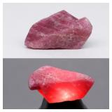 19.10ct 22.7x12.5mm Rough Natural Purplish Red Rub