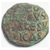Theophilus 829-842 Follis Byzantine coin Follis 26