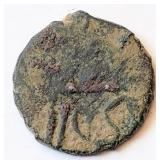 Medieval 1300s Islamic coin