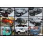 Auto, Farm, Lawn & Garden Items