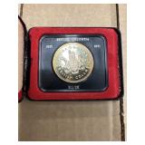 ROYAL CANADIAN MINT 1971 SILVER COIN