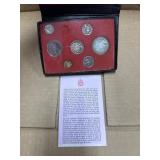 ROYAL CANADIAN MINT 1973 COIN SET