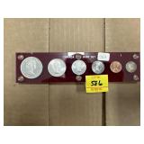 1963 CANADIAN COIN SET