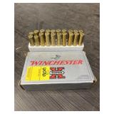 17 RDS 30-06 150GR AMMO