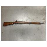 JAPANESE ARISKA RIFLE