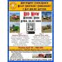 DAY 2~2026 Northwest Ag & Construction Consignment  Auction
