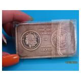 Solid 5oz Silver Ingot Bar SOUTH EAST REFINING