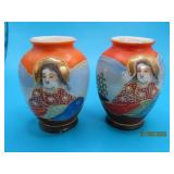 (2) OCCUPIED JAPAN 2.5" Oriental Handpained Vases