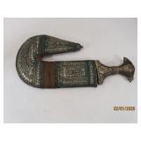 Unique 14" Oriental Jstyle Knife Metal Inlay Decor