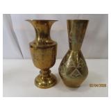 (2) Solid Brass PrecisionEtched Ornamental Vases