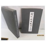 Book: JAPANESE SWORDS ovrszd Soshu-Den $$$
