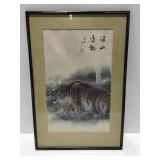 Picture oriental tiger 25" x 16.5"
