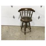 Bar stool