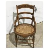 Kane bottom chair