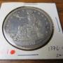 COINS - ANTIQUES - HOUSEHOLD - COLLECTIBLES