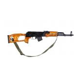 Romarm / Cugir Romak 991 7.62x39mm Rifle