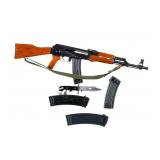 Norinco 84S 5.56x45mm Chinese AK Rifle