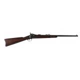 U.S. Springfield 1873 Cavalry Carbine .45-70 Govt