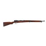 Nagoya Arsenal Arisaka Type 99 7.7 Rifle