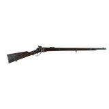Shiloh New Model 1863 .50 Lever Action Rifle